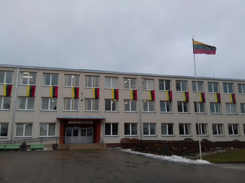 veliava